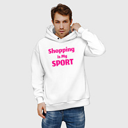 Толстовка оверсайз мужская Шоппинг - мой спорт, цвет: белый — фото 2