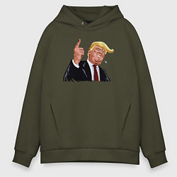 Толстовка оверсайз мужская Речь Трампа, цвет: хаки