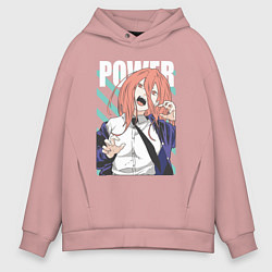 Толстовка оверсайз мужская Человек-бензопила Пауэр Power, цвет: пыльно-розовый