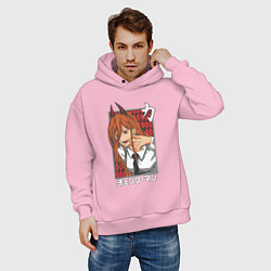 Толстовка оверсайз мужская Человек-бензопила Пауэр с рогами, цвет: светло-розовый — фото 2