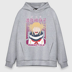 Толстовка оверсайз мужская Моя Геройская академия Химико Того, цвет: меланж