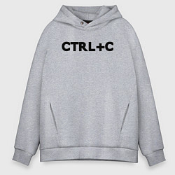 Толстовка оверсайз мужская Иностранная надпись cntrl c, цвет: меланж