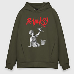 Толстовка оверсайз мужская Стрит арт граффити Бэнкси - мальчик, цвет: хаки