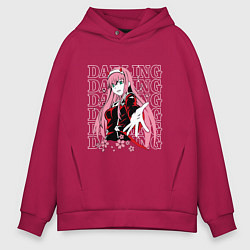 Толстовка оверсайз мужская Darling in the FranXX Милый из Франкса, цвет: маджента