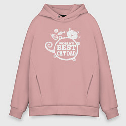 Толстовка оверсайз мужская Лучший в мире кот папа, цвет: пыльно-розовый