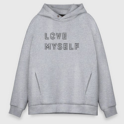 Толстовка оверсайз мужская BTS love myself надпись, цвет: меланж