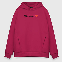 Толстовка оверсайз мужская BTS Min Yoongi, цвет: маджента