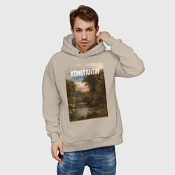Толстовка оверсайз мужская Konstantin озеро в лесу, цвет: миндальный — фото 2