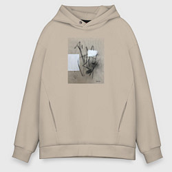 Толстовка оверсайз мужская Graphic abstract, цвет: миндальный