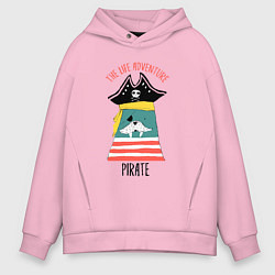 Толстовка оверсайз мужская Пират - приключение жизни, цвет: светло-розовый