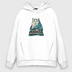Толстовка оверсайз мужская Кот гуру прокрастинации, цвет: белый