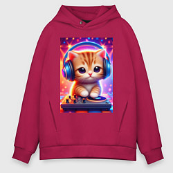 Толстовка оверсайз мужская Cutie kitten DJ - neon glow, цвет: маджента