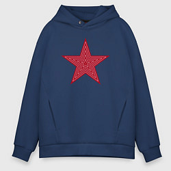 Толстовка оверсайз мужская USSR red star, цвет: тёмно-синий