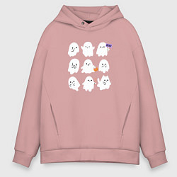 Толстовка оверсайз мужская Милые призраки, цвет: пыльно-розовый