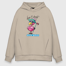 Толстовка оверсайз мужская Розовый фламинго играет в гольф, цвет: миндальный