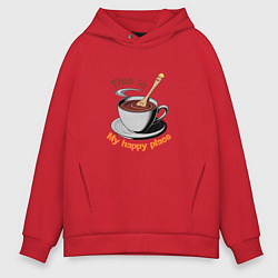 Толстовка оверсайз мужская Счастье в мелочах, цвет: красный