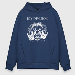 Толстовка оверсайз мужская Joy Division rock dog, цвет: тёмно-синий