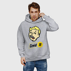 Толстовка оверсайз мужская Vault boy - covid 19, цвет: меланж — фото 2