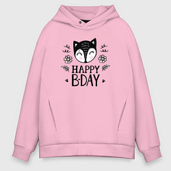 Толстовка оверсайз мужская Лисёнок с днём рождения, цвет: светло-розовый