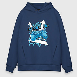 Толстовка оверсайз мужская Повышая уровень, цвет: тёмно-синий