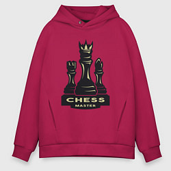 Толстовка оверсайз мужская Chess master, цвет: маджента