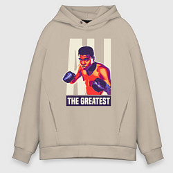 Толстовка оверсайз мужская Величайший Али, цвет: миндальный