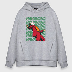 Толстовка оверсайз мужская Joker, цвет: меланж