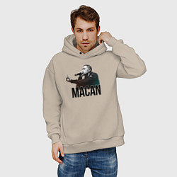 Толстовка оверсайз мужская Macan - Rap, цвет: миндальный — фото 2