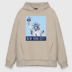 Толстовка оверсайз мужская New York style, цвет: миндальный