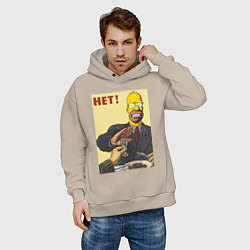 Толстовка оверсайз мужская Пародия на плакаты СССР Гомер Симпсон, цвет: миндальный — фото 2