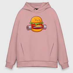 Толстовка оверсайз мужская Бургер атлет, цвет: пыльно-розовый