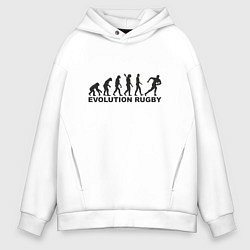 Толстовка оверсайз мужская Эволюция регби, цвет: белый