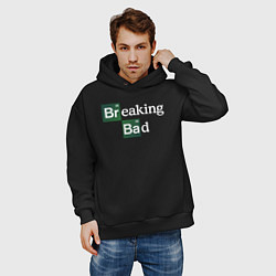 Толстовка оверсайз мужская Breaking bad logo, цвет: черный — фото 2