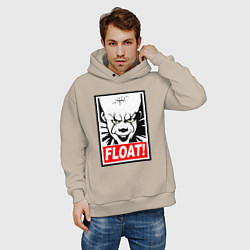 Толстовка оверсайз мужская Float Pennywise, цвет: миндальный — фото 2