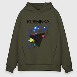 Толстовка оверсайз мужская Kosыnka, цвет: хаки