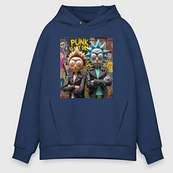 Толстовка оверсайз мужская Rick an Morty - punk is not dead, цвет: тёмно-синий