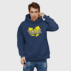 Толстовка оверсайз мужская Wu-Tang Clan cream, цвет: тёмно-синий — фото 2