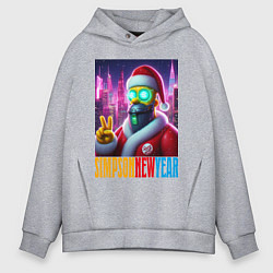 Толстовка оверсайз мужская Simpson new year - fantasy, цвет: меланж