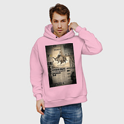 Толстовка оверсайз мужская Важные новости, цвет: светло-розовый — фото 2