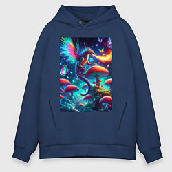 Толстовка оверсайз мужская Сказочный дракон на планете неоновых грибов, цвет: тёмно-синий