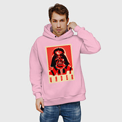 Толстовка оверсайз мужская Звёздные войны яростный Вейдер, цвет: светло-розовый — фото 2