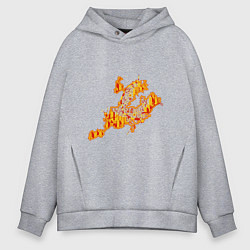 Толстовка оверсайз мужская Новокузнецк, цвет: меланж