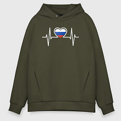 Толстовка оверсайз мужская Россия в сердце, цвет: хаки