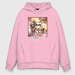 Толстовка оверсайз мужская Фуга, цвет: светло-розовый