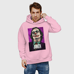 Толстовка оверсайз мужская Хоакин феникс - джокер, цвет: светло-розовый — фото 2