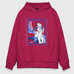 Толстовка оверсайз мужская Shorekeeper Euphonic Chrysalis, цвет: маджента
