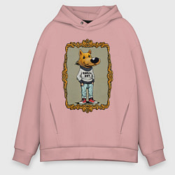 Толстовка оверсайз мужская Чиловый пацык, цвет: пыльно-розовый