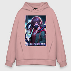 Толстовка оверсайз мужская We are Venom - meme, цвет: пыльно-розовый