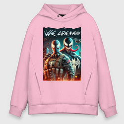 Толстовка оверсайз мужская We are Venom - meme, цвет: светло-розовый
