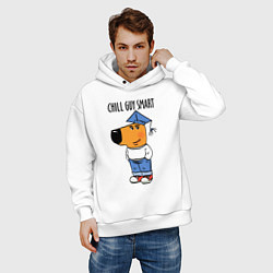 Толстовка оверсайз мужская Chill guy smart, цвет: белый — фото 2